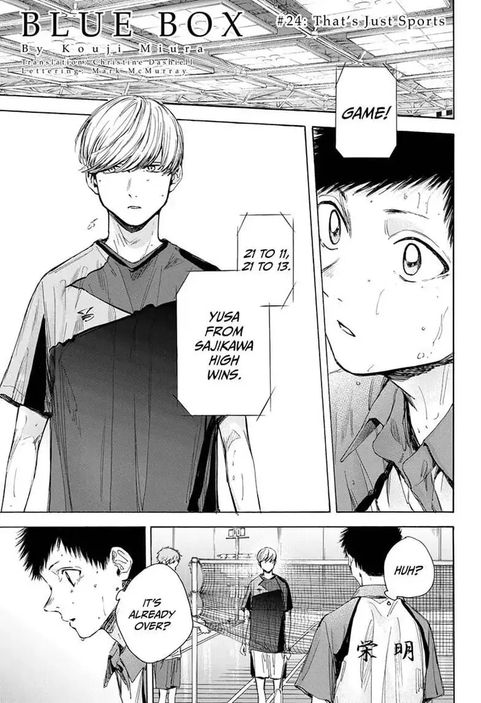 Blue Box Chapter 24 image 01_optimized